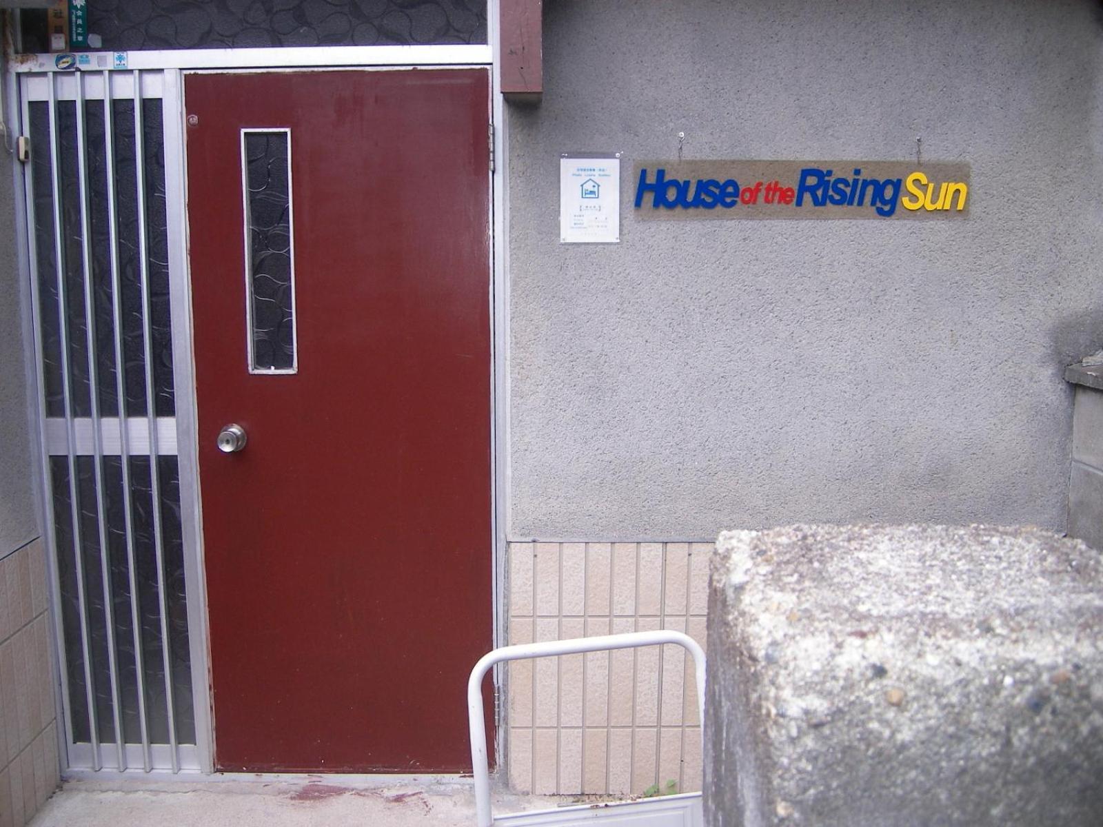 فندق House Of The Rising Sun تاكاتسوكي المظهر الخارجي الصورة